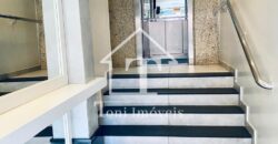 Edifício  Atlântico